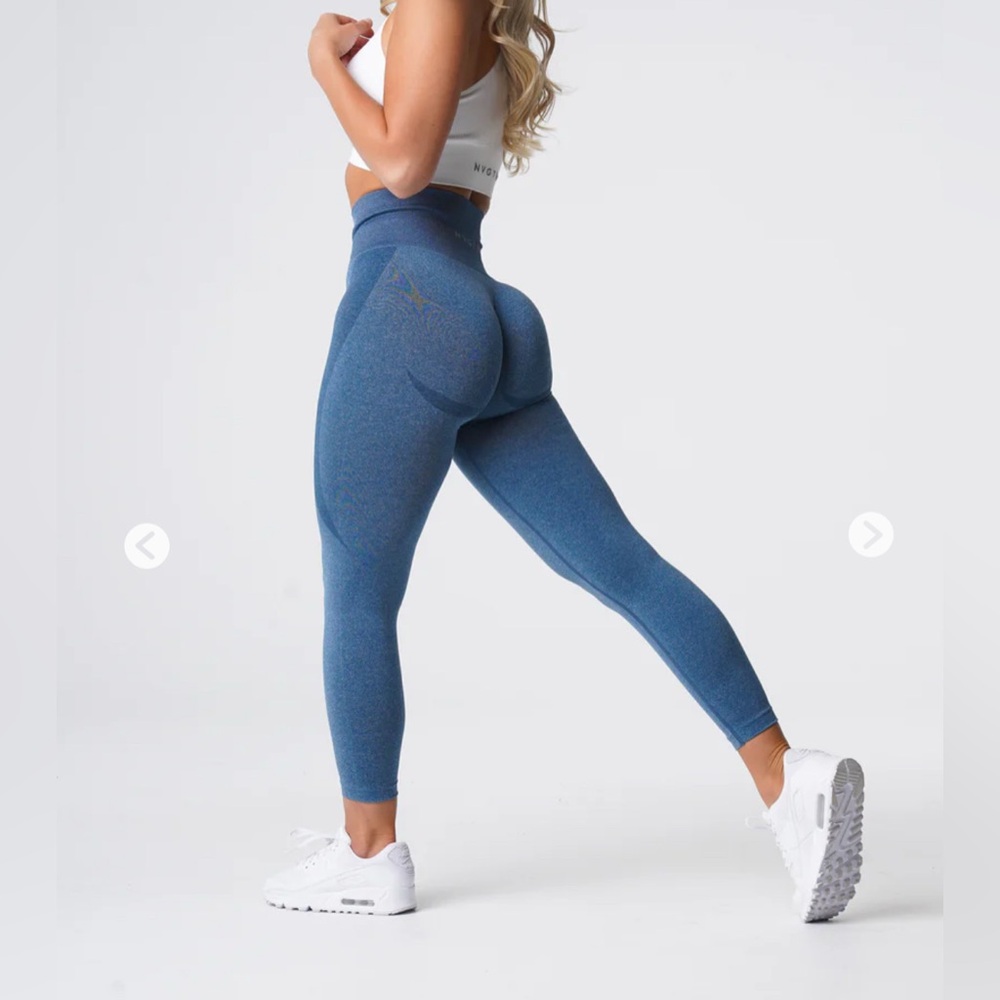 NVGTN seamless contour leggings